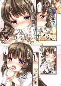 (C89) [TSF no F (Various)] TSF no F no Hon Sono 2