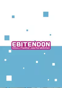 (C86) [Ebitendon (Torakichi)] Mousou Controlling