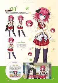 [SAGA PLANETS] Hanasaki Work Spring! Visual Fanbook