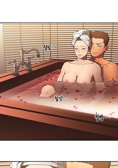 Refrain Love Ch.1-35