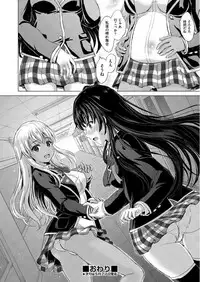 COMIC AUN 2017-06 [Digital]