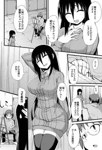 COMIC Purumelo 2013-09 [Digital]