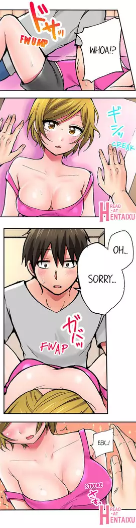 Pranking the Working Nurse Ch.15/?