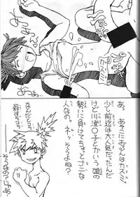 (C54) [Toufuya (Yoshida Kei)] Toufuya 15-chou (Various)