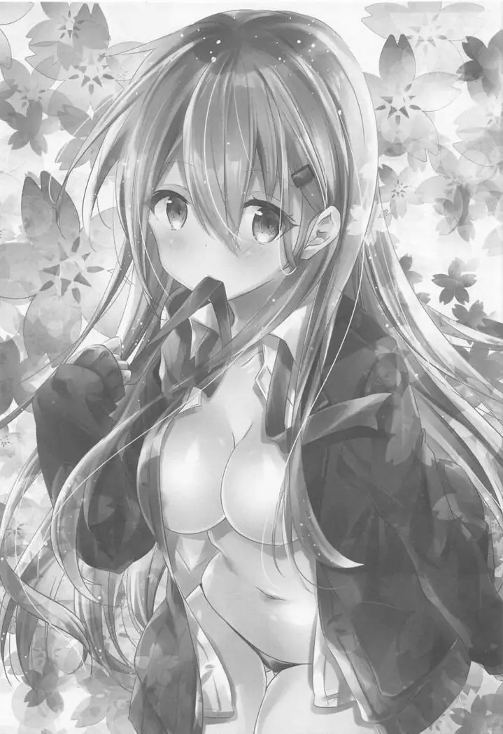 Suzuya to Kiyoraka na Otsukiai!?