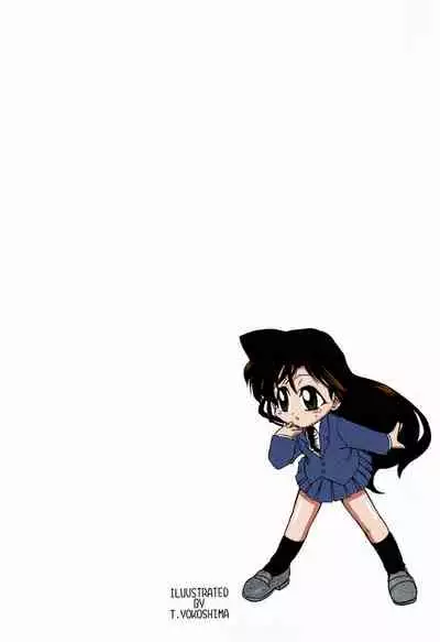 (C60)[Kopikura(Kino Hitoshi, Yokoshima Takemaru)]F.L.O.W.E.R Vol. 01(Detective Conan)[English][KageSennin][Colorized][Erocolor]