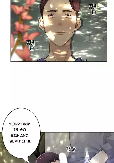 Tissue Thieves Ch.1-15