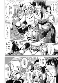 [Nikusyo] Happy Spring