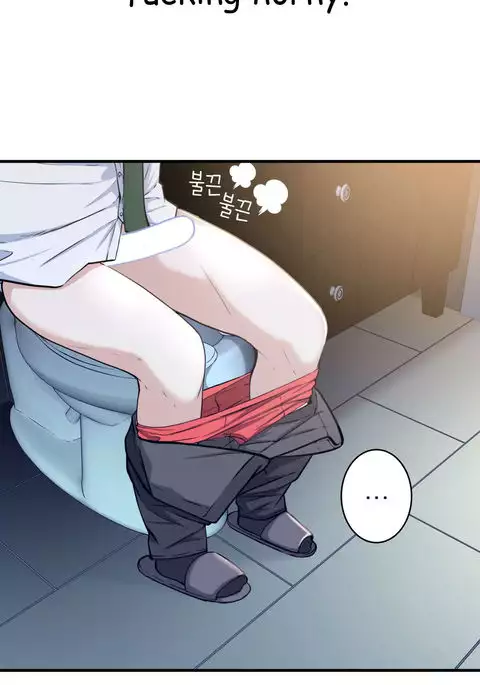 Tissue Thieves Ch.1-24