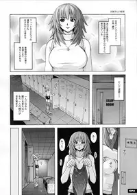 (C77) [Nyanko Batake (Murasaki Nyaa)] Pitapita Kyouei Mizugi 1-3 Soushuuhen (Original)