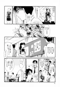 [Itaba Hiroshi] SAMPLE