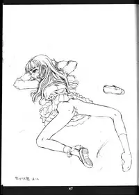 [スタジオ生(影虎)] 白鳥さよなら本(ガンダムW・リリーナ・デビロット)