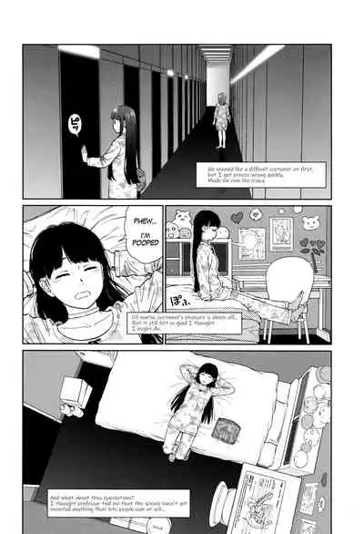 Implicity Ep.01-2
