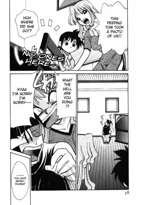 Shin Kyonyuu Kazoku 1 Ch. 1-2