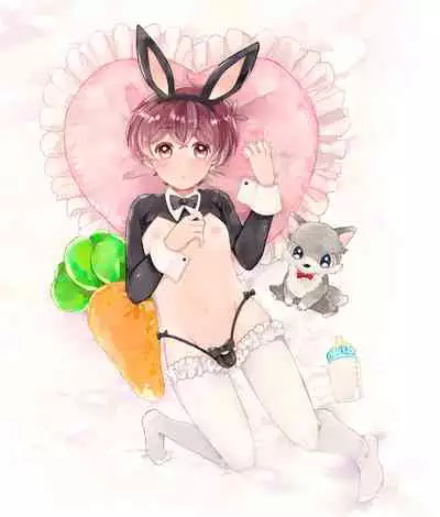 Sakasama Usagi o Hitorijime - Upside down rabbit all to yourself