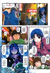 (C78) [Archives (Hechi)] Shoushitsu Nagato no Shiawase 2 (The Melancholy of Haruhi Suzumiya) [English] [Trinity Translations]