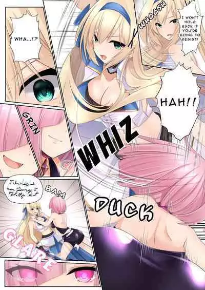 Misty Magic ―princess knightess enthralled by a futanari spell―