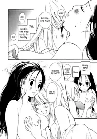 [Morishima Akiko] The Fragrant Sea Breeze (Yuri Hime Wildrose 6) [English]