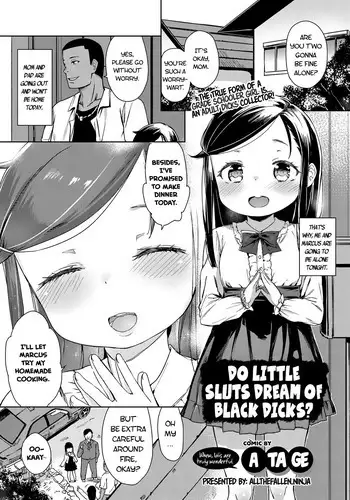 [Atage] BICCHI YOUJO WA KUROJIN NO CHINPO NO YUME WO MIRUKA? | DO LITTLE SLUTS DREAM OF BLACK DICKS? (COMIC BAVEL 2017-02) [English] [ATF] [Digital]