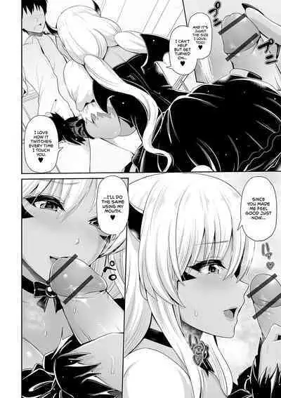 Kuro Gal-chan wa Kimi dake o Miteru | This Tanned Gyaru Only Has Eyes for You