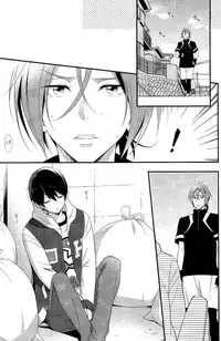 (Renai Endorphin) [Torinet (Oshidori)] Maidroid!? Haruka-chan (Free!)