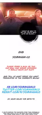 [BAK Hyeong Jun] Sweet Guy Ch.1-53 (English) (YoManga) (Ongoing)