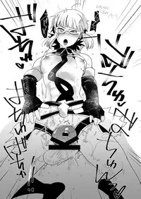 [Aimaitei (Aimaitei Umami)] Futa x Otoko Rakugaki Matome 2 Fate Hen (Fate/Grand Order) [Chinese] [沒有漢化] [Digital]