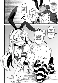 (Houraigekisen! Yo-i! 14Senme!) [Kakumei Seifu Kouhoushitsu (Various)] Tokumu Ian-kan Yuugumo (Kantai Collection -KanColle-) [English] =SW=