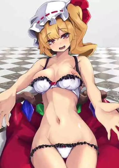 [DREAM RIDER (Yukito)] Amaama Ecchi na Gensoukyou ~Yukibako ~2021-04~ (Touhou Project) [Digital]