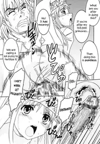 (C75) [St. Rio (Purin, Kichigai Teiou)] Toaru Otaku no Index #1 | A Certain Otaku Index #1 (Toaru Majutsu no Index) [English] [EHCOVE]