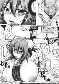 (Kouroumu 8) [Arysuivery (Ayakase Chiyoko, Ayakase Riberi)] Kasen-chan no Omorashi vol.1 (Touhou Project)