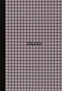 (C83) [Mothman (henreader, shirakaba, softoof)] Jyoji [English] [Zetta-byte] [Decensored]