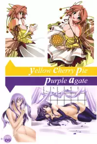 [Suzudama Renri] Red Corolla Shokai Genteiban