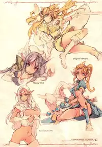 (C81) [70 Nenshiki Yuukyuu Kikan (Endou Okito)] ScissorsHand Elves + Paper [Chinese] [北风个人汉化]