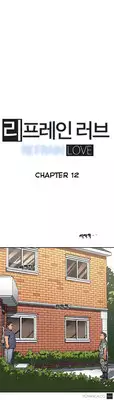 [Yi Hyeon Seok] Refrain Love Ch.1-17 (English) (YoManga) (Ongoing)