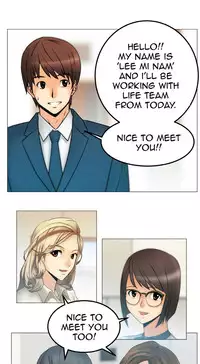 My Office Ch.1-21 (English) (Ongoing)