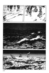 [Koike Kazuo, Kojima Goseki] Hanzou no Mon Vol.6