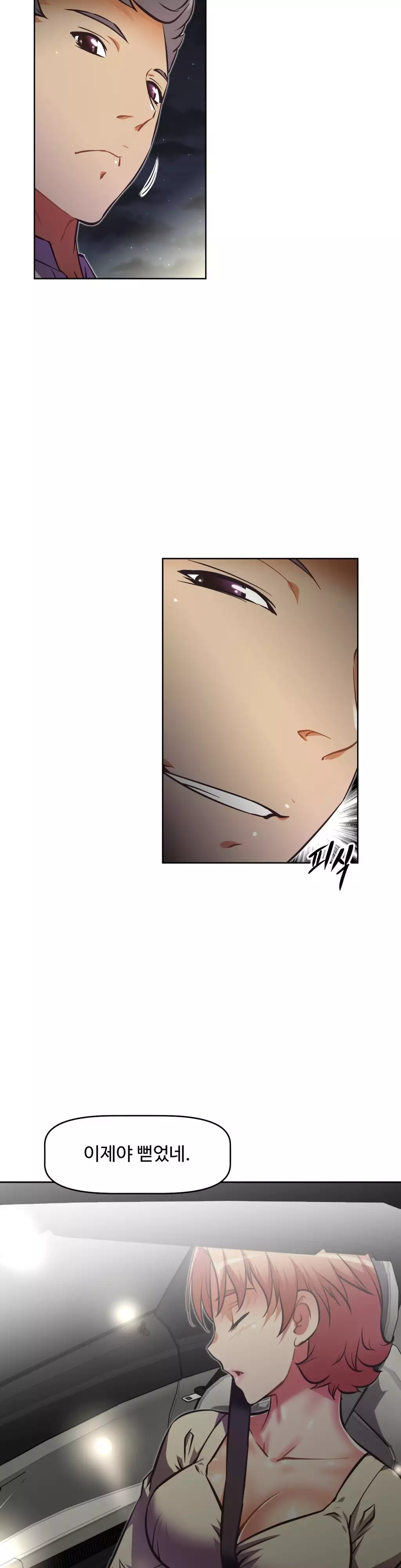 Brawling Go Ch.53-68