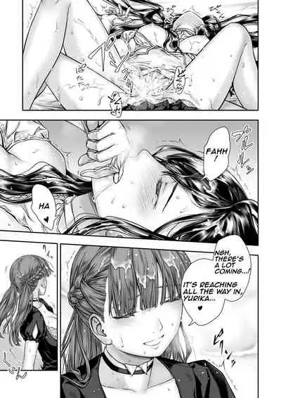 [Takekawa Shin] Yurika to Kawakanai Shiitsu Midare Yuri [English] [Digital]