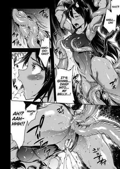 [Erect Sawaru] Raikou Shinki Igis Magia III -PANDRA saga 3rd ignition- Ch.1-3 [English] [biribiri] [Digital]