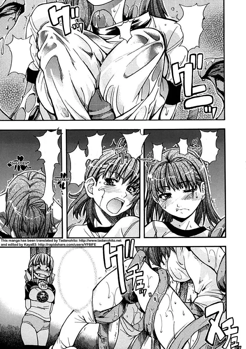 Shining Musume. 1. First Shining Ch. 1-2