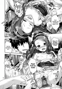 (C84) [Aozora Shoujo (Shirane Taito)] Iorin no Natsu Matsuri | Iorin's Summer Festival (THE IDOLM@STER) [English] [Flatopia]