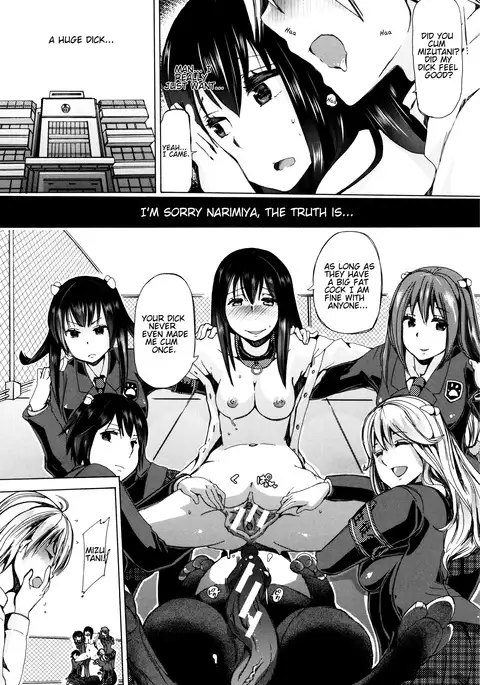 Juukan Kyoushitsu - Bestiality Classroom Ch. 1-4