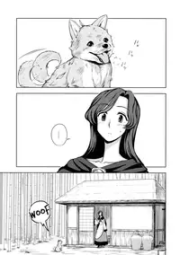 (C89) [Kuma no Tooru Michi (Kumada)] One Night Jinrou | One Night Werewolf (Touhou Project) [English] {shippoTranslations}