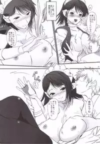 (C71)[Nippon Teikoku Toshokan (Kiya Shii)] Iroiro (Samurai Spirits)