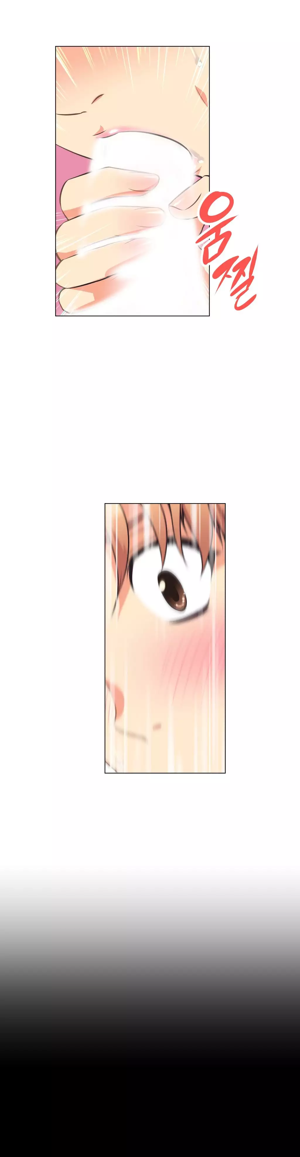 Brawling Go 0-16 Chapters