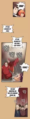 [Hong BanJang] Aharoo Ch.1-14 (English) (YoManga) (Ongoing)