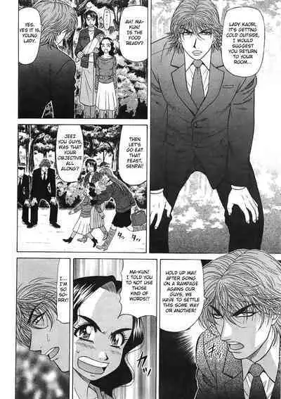 Kochira Momoiro Company Vol. 2 Ch.1-8