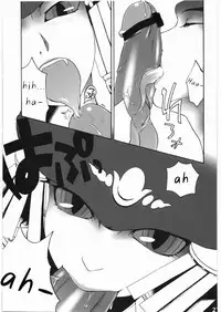 (C76) [Rapid Rabbit (Various)] WITCH SWITCH (Final Fantasy XI) [English] [VVayfarer]