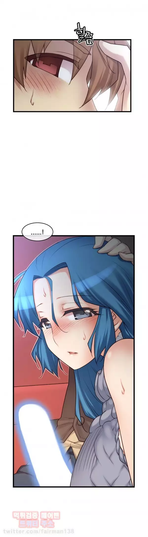 Master in My Dreams Ch.90-115